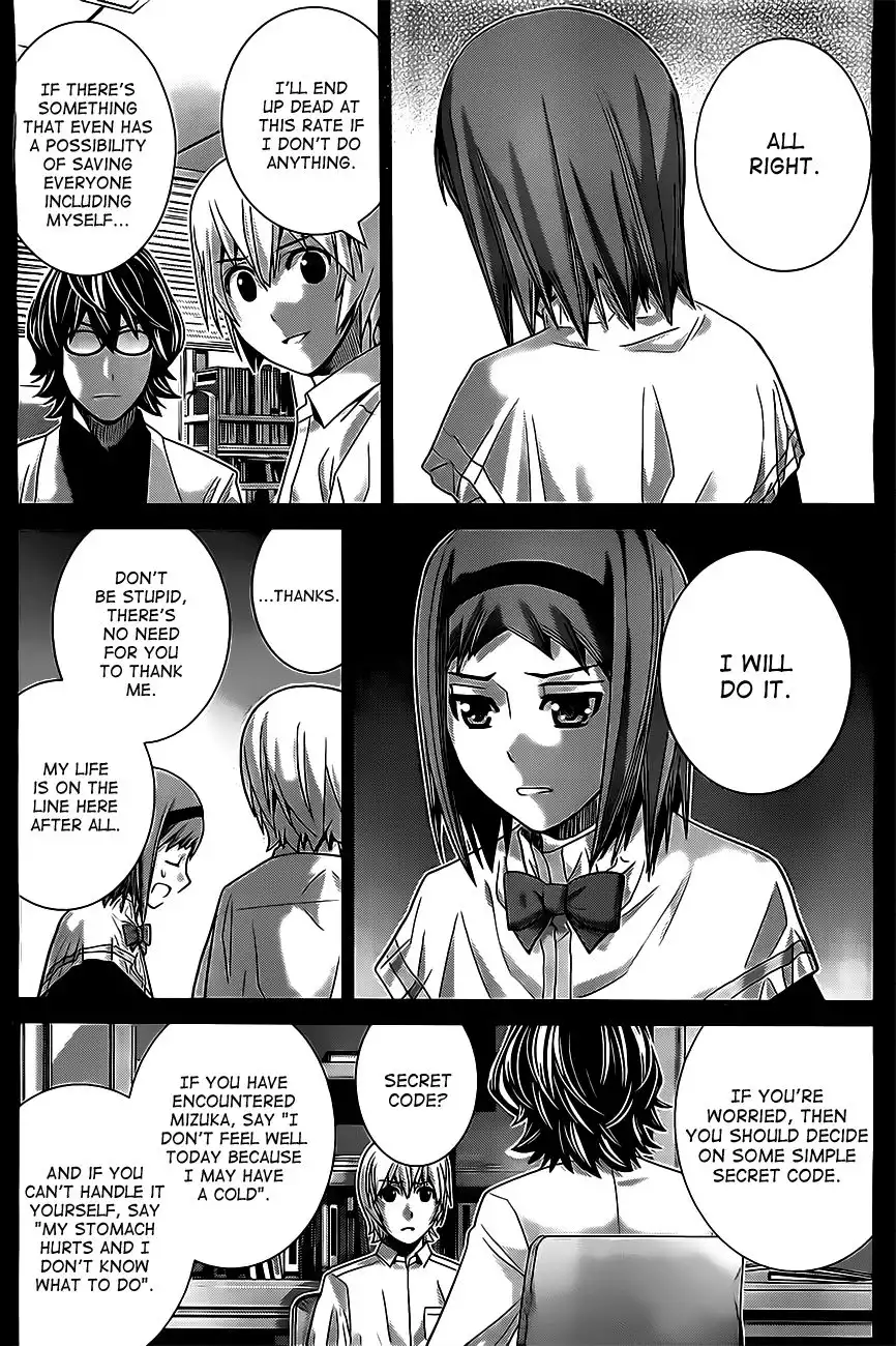 Gokukoku no Brynhildr Chapter 53 14